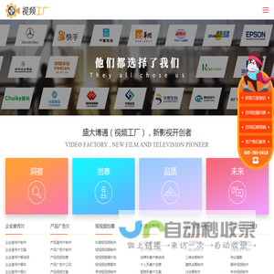 盛大博通