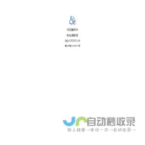 游戏达人网,游戏币比价,比价器