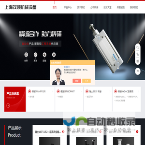 G+F传感器,PILZ继电器上海现货