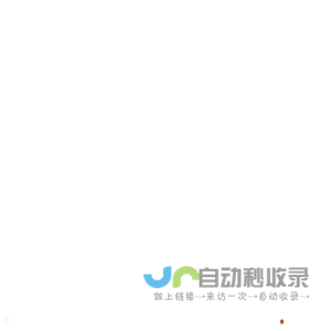 乌鲁木齐蓝鲸软件开发有限公司