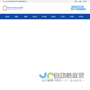 耐磨砂,耐磨粉,耐磨粉价格,耐磨砂价格,耐磨粉厂家,耐磨材料,地坪耐磨粉,氧化铝耐磨粉,白刚玉耐磨粉,棕刚玉耐磨粉,碳化硅耐磨砂,碳化硅耐磨粉