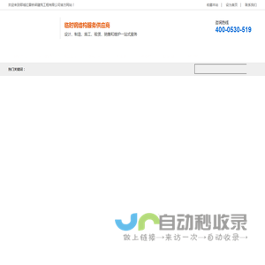 钢便桥施工,钢板桩围堰租赁,贝雷片出租