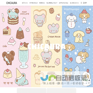 CHICAURA气哭啦全球官方网站