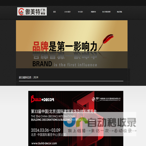 图册