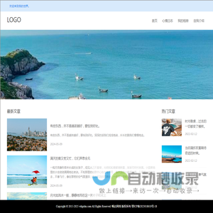 玩汇手游网