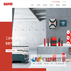 SEW减速机