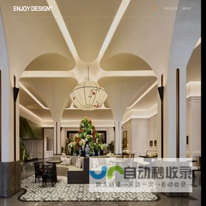 ENJOYDESIGN
