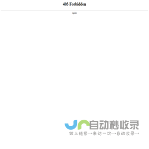 沧州金声钢管制造有限公司
