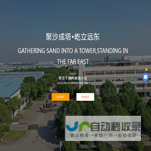 苏州涂附磨具厂家