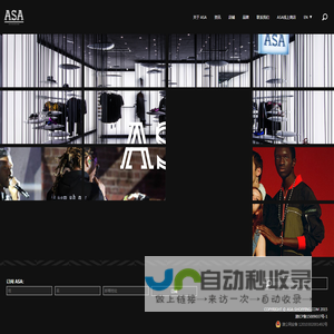 ASA