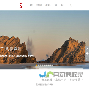 点指成铭