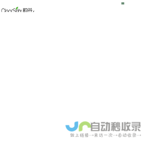 韵光科技
