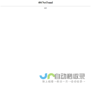 掌中宝