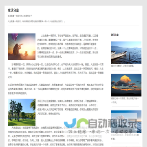 信手游下载站