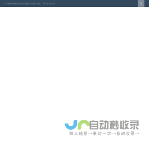 【欣裕华线缆】呼和浩特电线电缆