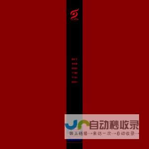 企业宣传片制作,郑州影视广告制作,郑州广告片制作,郑州影视广告公司,形象宣传片制作,河南影视广告制作,房产三维动画制作,