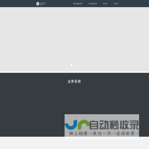 瑞利声学