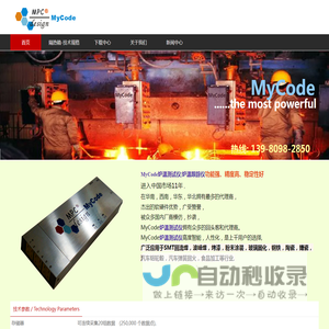 MyCode