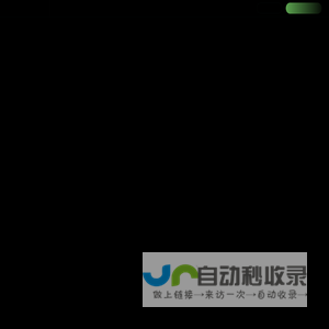 蜜窑糖水