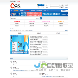 传奇单机下载