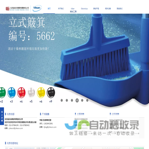 2025手游下载大全