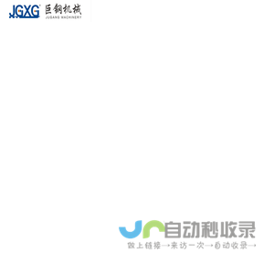 石材磨边机