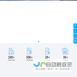 河南云平环保科技有限公司