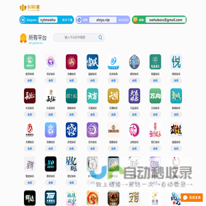 开丰娱乐(中国)创新平台科技有限公司