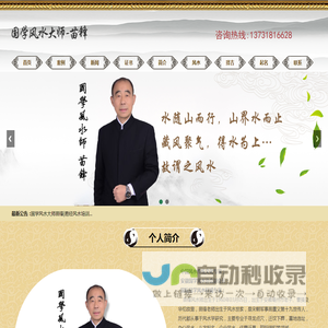 一次性使用医用口罩