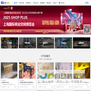 美陈通宝