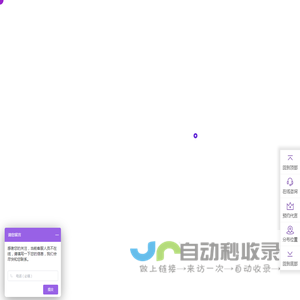 星云库
