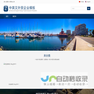 知识付费系统|福彩知识付费系统|知识付费源码|知识付费小程序 - 郑州云店软件有限公司