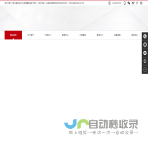 酒糟回转窑干燥机