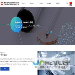 FEP易撕热缩管厂家