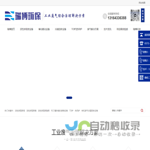 活性炭吸附脱附