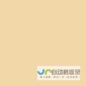 东海·闲湖城