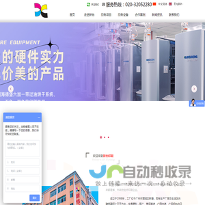 印刷包装