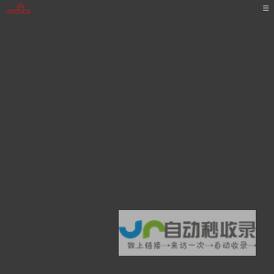 美久舍住宅产业（顺德工厂）佛山一站式的定制家具衣橱柜解决方案
