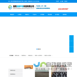 洛阳玻璃钢化粪池