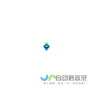 杭州市会展集团