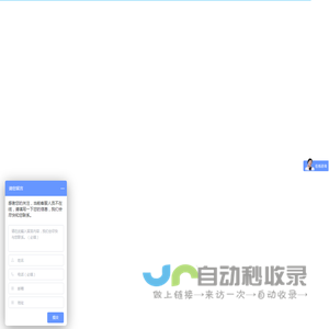 上海费视