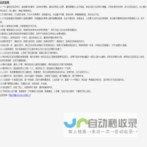 掌机小精灵官服下载网,登陆就送闪光耿鬼/火焰鸟/妙蛙种子/请假王/百变怪15连抽培养资源等开局礼包