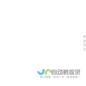 湖南麓谷建设工程有限公司