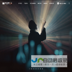 帝王洁具