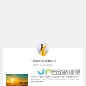 能下载的app有哪些?手机绿色APP软件大全
