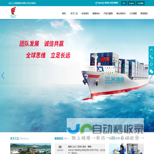 氯化聚乙烯,CPE,氯化聚乙烯厂家,CPE厂家