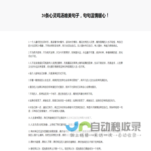 热门手游排行2025最新