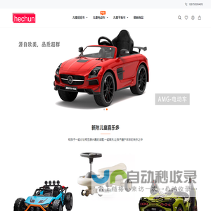 和淳科技