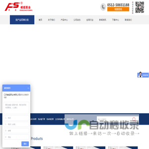 离心泵