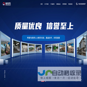 低铁焦宝石丨高纯莫来石